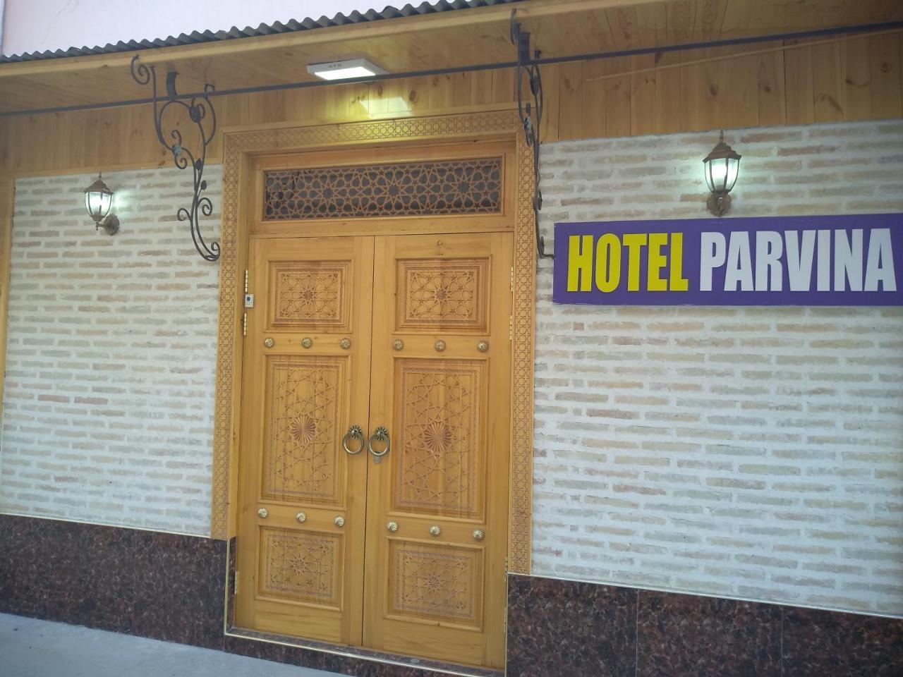 Boutique Hotel Parvina Bukhara Exterior photo